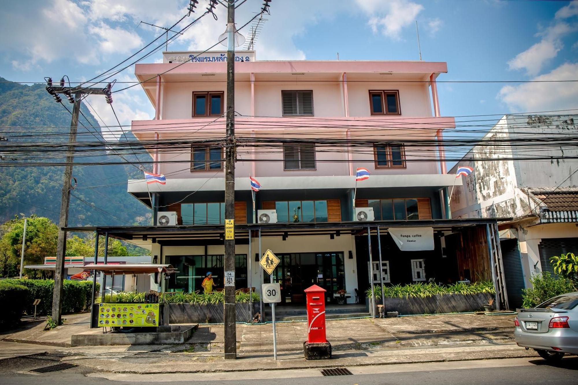 Lukmuang 2 Hotel Phang Nga Exteriör bild