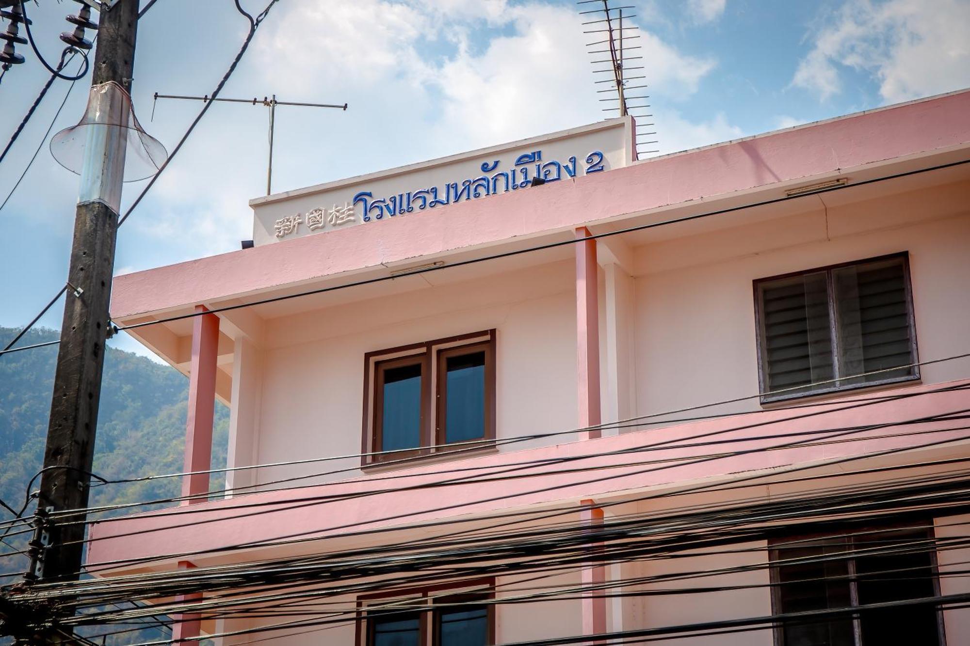 Lukmuang 2 Hotel Phang Nga Exteriör bild