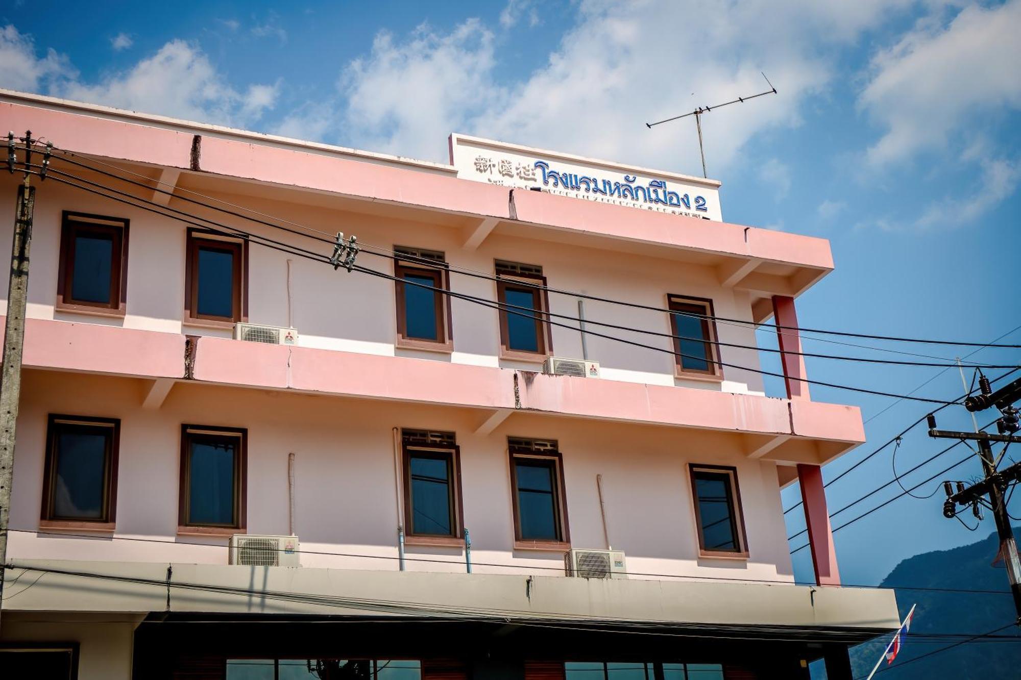 Lukmuang 2 Hotel Phang Nga Exteriör bild